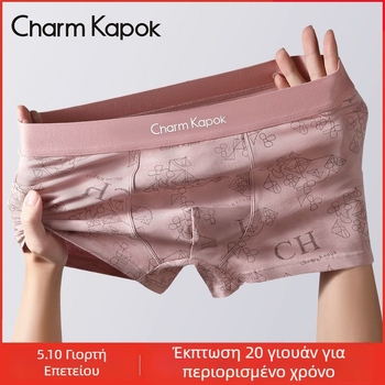 CharmKapok ανδρικά βαμβακερά εσώρουχα, 10A, ροζ φλοράλ εκτύπωση, μεσαία μέση