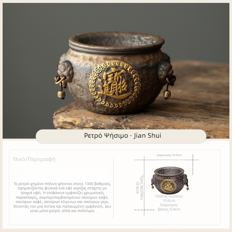 Ρετρό κεραμικός κάδος αποβλήτων τσαγιού με καπάκι και κεραμική λεκάνη πλυσίματος — Αξεσουάρ τελετής τσαγιού