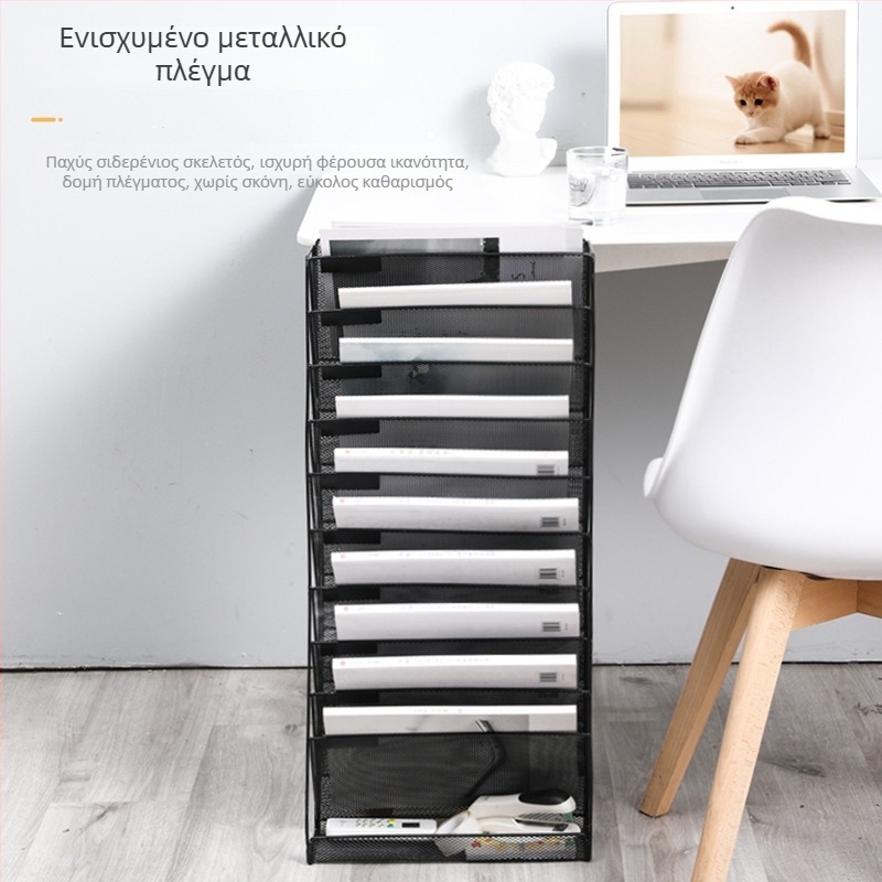 Σφυρήλατος μεταλλικός τοίχος με πλέγμα για πολλαπλά επίπεδα αποθήκευσης εφημερίδων και περιοδικών, A4 αρχείο γραφείου.