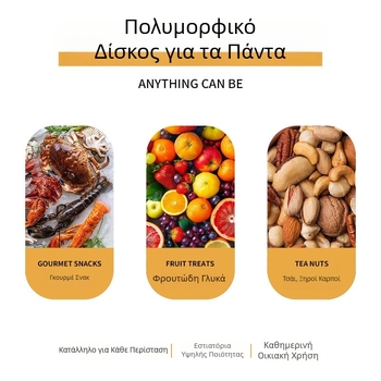 Κυκλικός δίσκος για τσάι από μπαμπού, ιαπωνικού στυλ, διάμετρος 18–18,9 εκ, μοντέρνος μινιμαλιστικός σχεδιασμός, για σερβίρισμα τσαγιού και καφέ, προσαρμόσιμο
