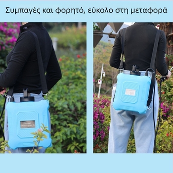 Φορητός ηλεκτρικός ψεκαστήρας για οικιακή κηπουρική, χειροκίνητος ψεκαστήρας για φυτοφαρμάκων και πότισμα, χωρητικότητα 5–8 λίτρα, ρυθμιζόμενο ακροφύσιο