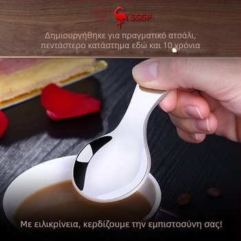 SSGP ανοξείδωτο ατσάλι, γλυκιά κοντή λαβή κουτάλι για μωρά, μικρό στρογγύλο κουτάλι, μίνι κουταλάκι για τσάι με γάλα και γλυκίσματα