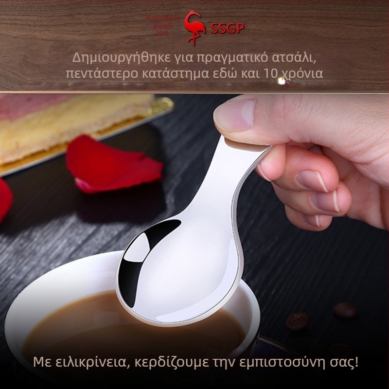 SSGP ανοξείδωτο ατσάλι, γλυκιά κοντή λαβή κουτάλι για μωρά, μικρό στρογγύλο κουτάλι, μίνι κουταλάκι για τσάι με γάλα και γλυκίσματα