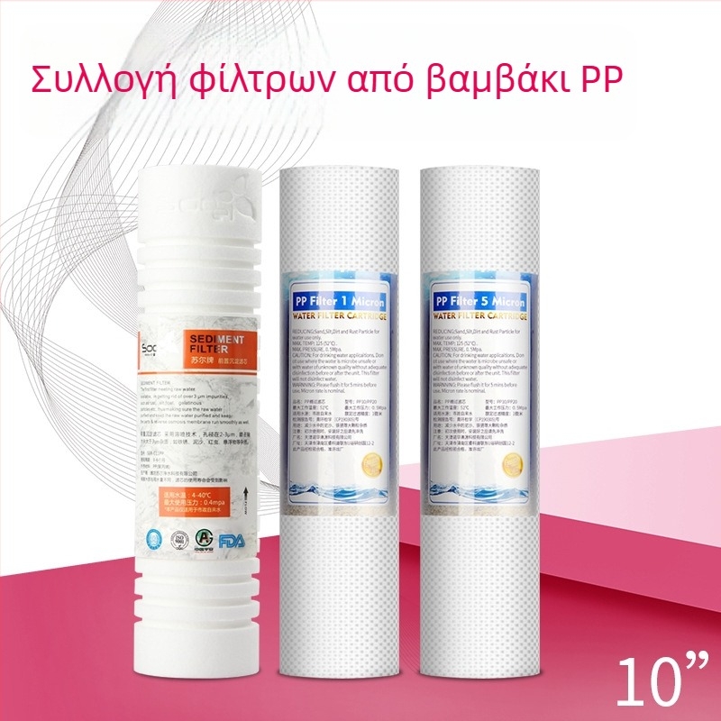 Novartis Qingyuan PP βαμβακερό φίλτρο στοιχείο, 10- και 20-ίντσες, προφίλτρο για οικιακό καθαριστή νερού για απευθείας πόσιμο νερό