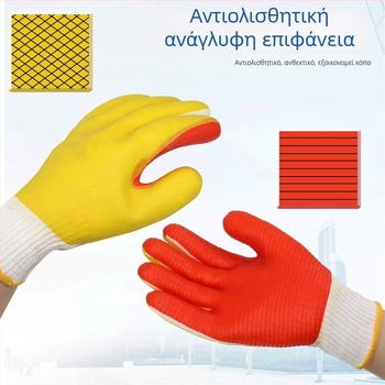 Γάντια συγκόλλησης με ενισχυμένο καουτσούκ για πλήρη κάλυψη και αντίσταση σε κοπή – βιομηχανικά προστατευτικά γάντια