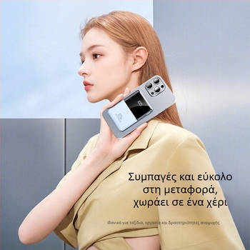 Εξωτερική μπαταρία με διπλής κατεύθυνσης γρήγορη φόρτιση, μεγάλη χωρητικότητα, έξυπνη ψηφιακή οθόνη, λεπτή και φορητή