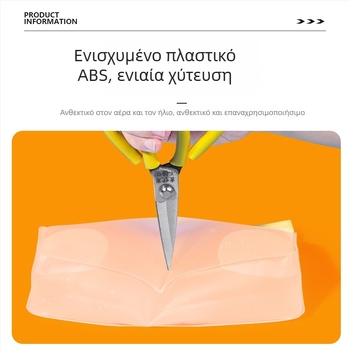 Αδιάβροχη τσάντα φορτιστή ηλεκτρικού οχήματος και αποθήκευσης μπαταρίας ποδηλάτου – εξωτερικό αδιάβροχο προστατευτικό κάλυμμα κατά της σκόνης