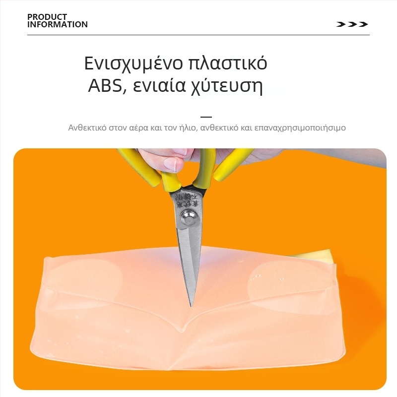 Αδιάβροχη τσάντα φορτιστή ηλεκτρικού οχήματος και αποθήκευσης μπαταρίας ποδηλάτου – εξωτερικό αδιάβροχο προστατευτικό κάλυμμα κατά της σκόνης