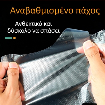Διαφανείς γάντες μιας χρήσης από πολυαιθυλένιο, παχυσμένοι για ιατρικούς ελέγχους; κατάλληλοι για οικιακή χρήση, εστίαση, ομορφιά και κομμωτική.