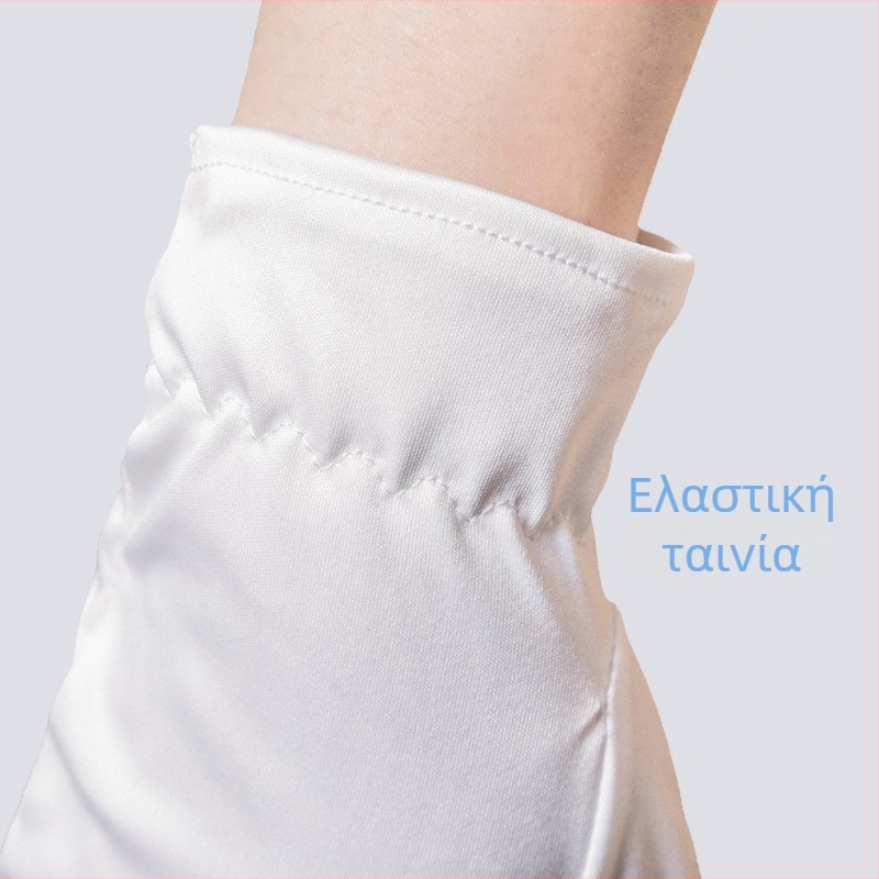 Αντιστατικά γάντια από μικροϊνες χωρίς σκόνη, με ελαστικό λουρί καρπού για χειρισμό κοσμημάτων