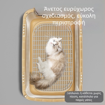 Κλουβί μεταφοράς κατοικίδιων για γάτες και μικρού έως μεσαίου μεγέθους σκύλους, φορητό κλουβί αυτοκινήτου από PP πλαστικό