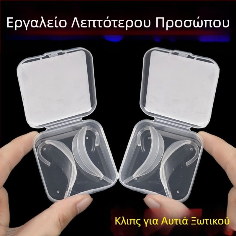 4 ζεύγη γαντζών για αυτιά σε στυλ ελφ – φορητοί ανυψωτές αυτιών – αόρατη συσκευή διόρθωσης αυτιών