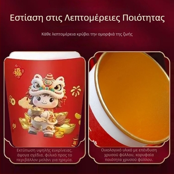 Κύπελλα χαρτιού με χρυσό φύλλο, μίας χρήσης, κόκκινα, παχύτερα, ανθεκτικά σε υψηλές θερμοκρασίες, 201–300 ml, οικιακή χρήση, 2026 Έτος του Αλόγου