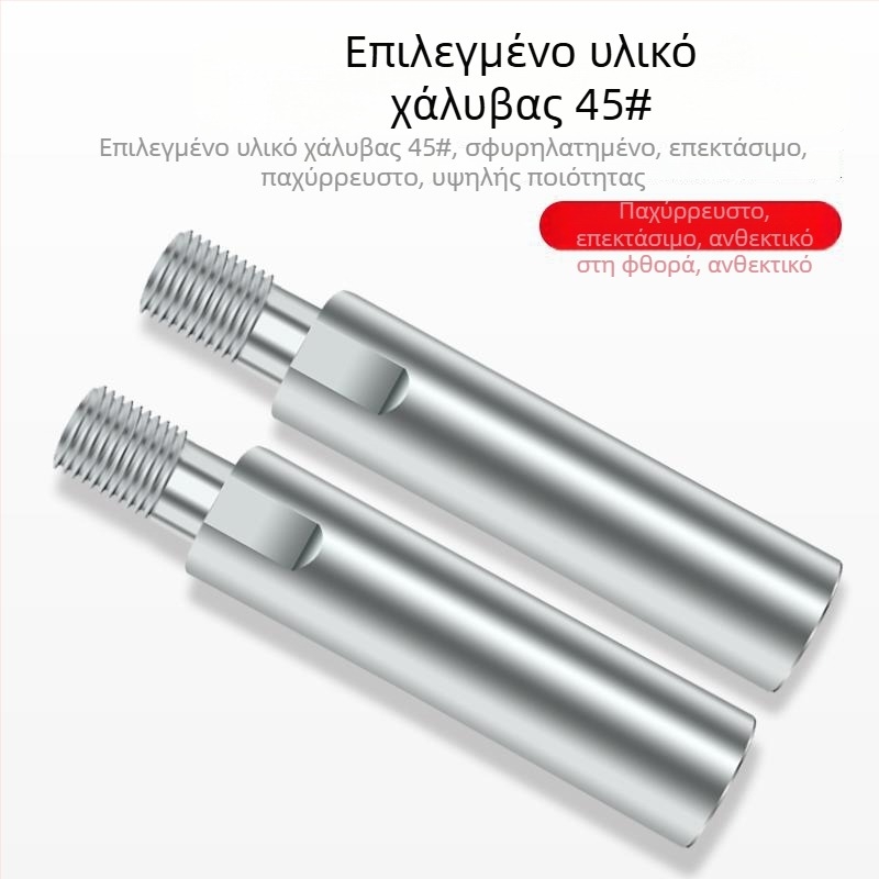 Επέκταση άξονας γωνιακού τροχού με συνδετήρα για μηχάνημα υδρο- λείανσης και γυάλισμα, τύπος 100, πολυλειτουργική μεταλλική πλάκα πίεσης για τροποποίηση