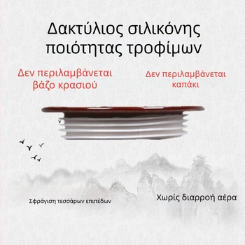 Γυάλινο δαχτυλίδι στεγανοποίησης για καπάκι κρασιού, σιλικόνη τροφίμου