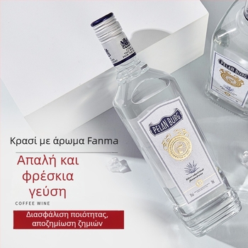 Βασικό ποτό για κοκτέιλ με γεύση κάνναβης, 700 ml