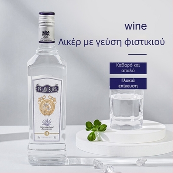 Βασικό ποτό για κοκτέιλ με γεύση κάνναβης, 700 ml