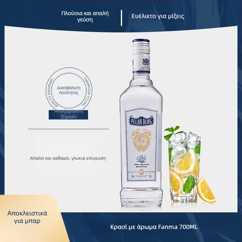 Βασικό ποτό για κοκτέιλ με γεύση κάνναβης, 700 ml