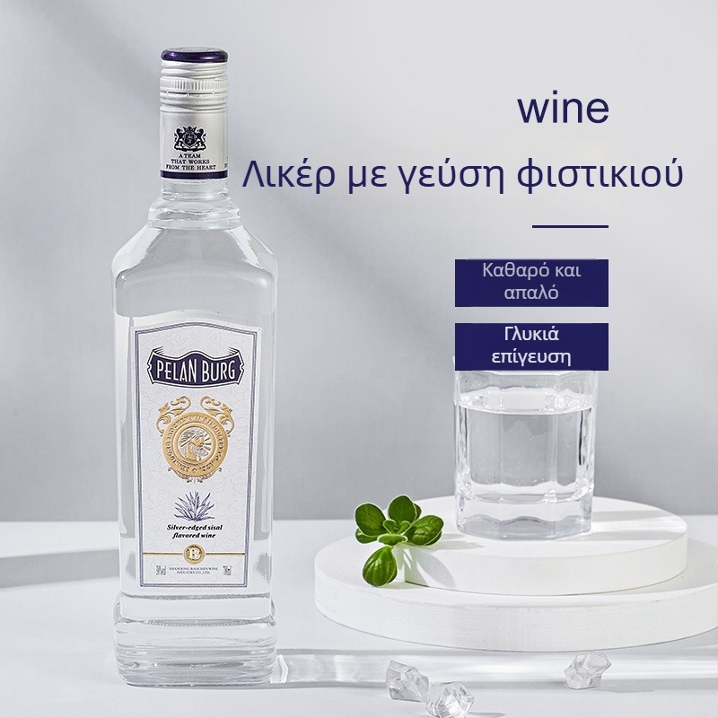 Βασικό ποτό για κοκτέιλ με γεύση κάνναβης, 700 ml