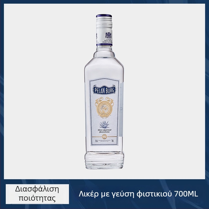 Βασικό ποτό για κοκτέιλ με γεύση κάνναβης, 700 ml