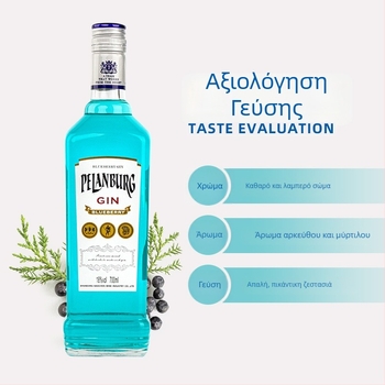 Τζιν με γεύση μύρτιλο για κοκτέιλ Long Island Iced Tea, 700 ml, 18% ABV