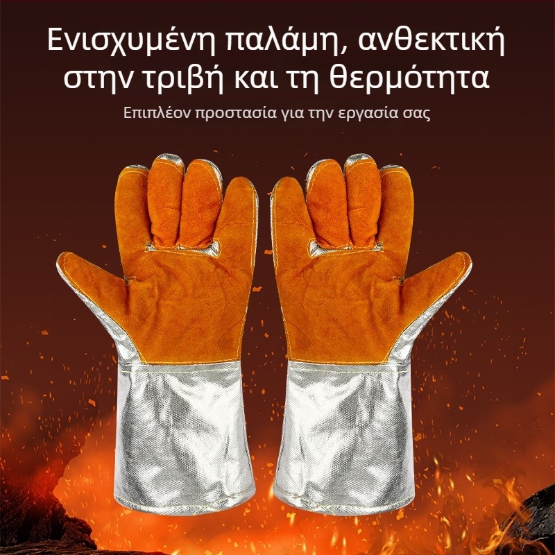 Γάντες θερμικής μόνωσης από αλουμινόφυλλο, ανθεκτικά σε υψηλές θερμοκρασίες, πυρίμαχα, βιομηχανική χρήση για μεταλλουργία, προστασία πέντε δακτύλων, μόνωση έως 1000°C