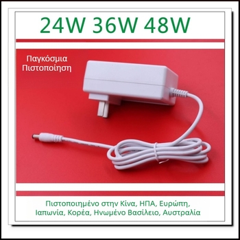 12V 4A λευκό τροφοδοτικό για συσκευές ομορφιάς, μικροσυσκευές, LED φωτισμό και κύπελλο ψύξης