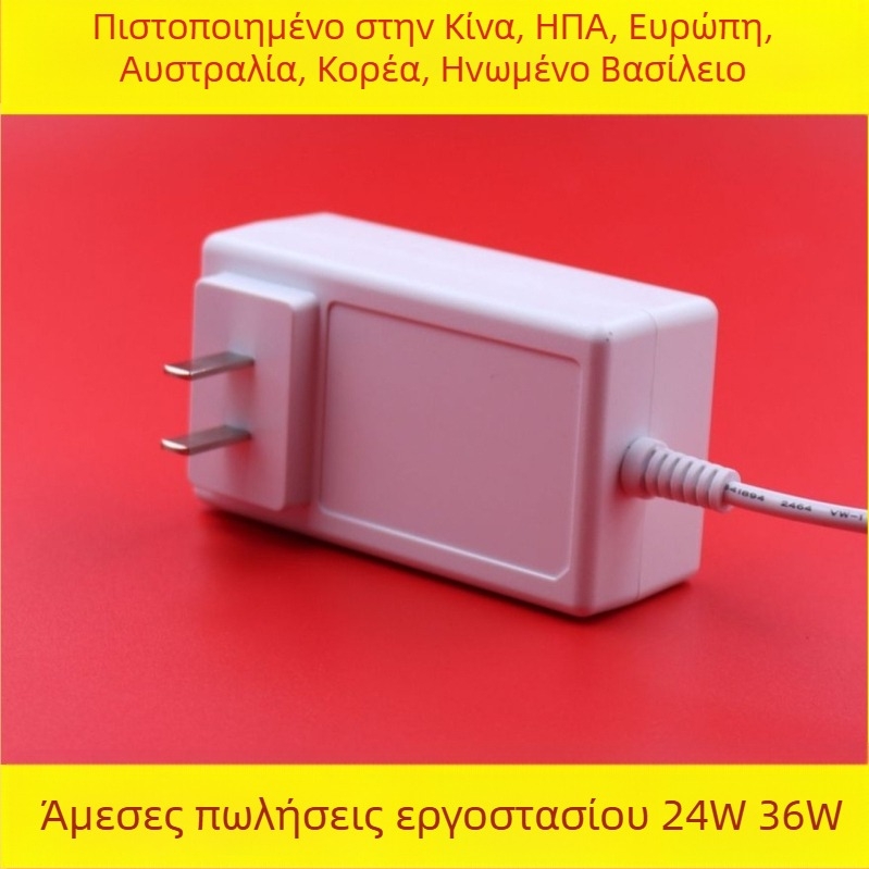 12V 4A λευκό τροφοδοτικό για συσκευές ομορφιάς, μικροσυσκευές, LED φωτισμό και κύπελλο ψύξης