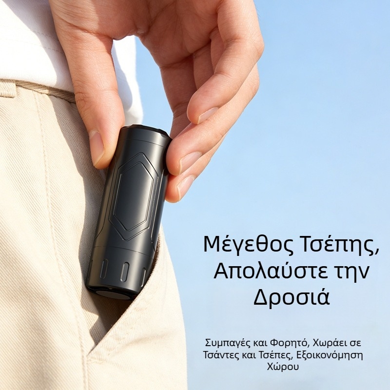 Μίνι ανεμιστήρας σε στυλ κραγιόν με δυνατότητα κρεμάσματος γύρω από τον λαιμό και χειροκίνητη λειτουργία, φορητός, με ενσωματωμένη μπαταρία