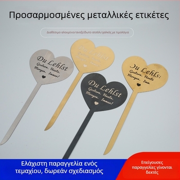 Πινακίδα ασφαλείας από ανοξείδωτο χάλυβα με φινίρισμα βουρτσισμένο, για βιομηχανικό εξοπλισμό, μέγεθος 28 x 12 cm, μάρκα Changxin