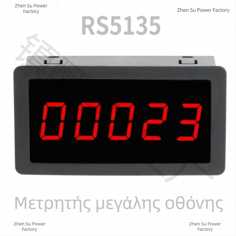 RS5135 Ψηφιακός μετρητής με οθόνη για πρέσα διάτρησης και μεταφορική ταινία με μεγάλο ηλεκτρονικό πάνελ
