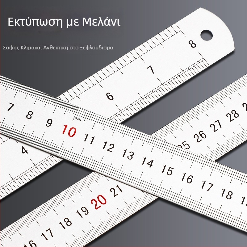 Σετ χάρακες από ανοξείδωτο χάλυβα και κράμα αλουμινίου, μήκη 15/20/30 εκ., διπλής όψης κλίμακα, μεταλλικός χάρακας γραφείου
