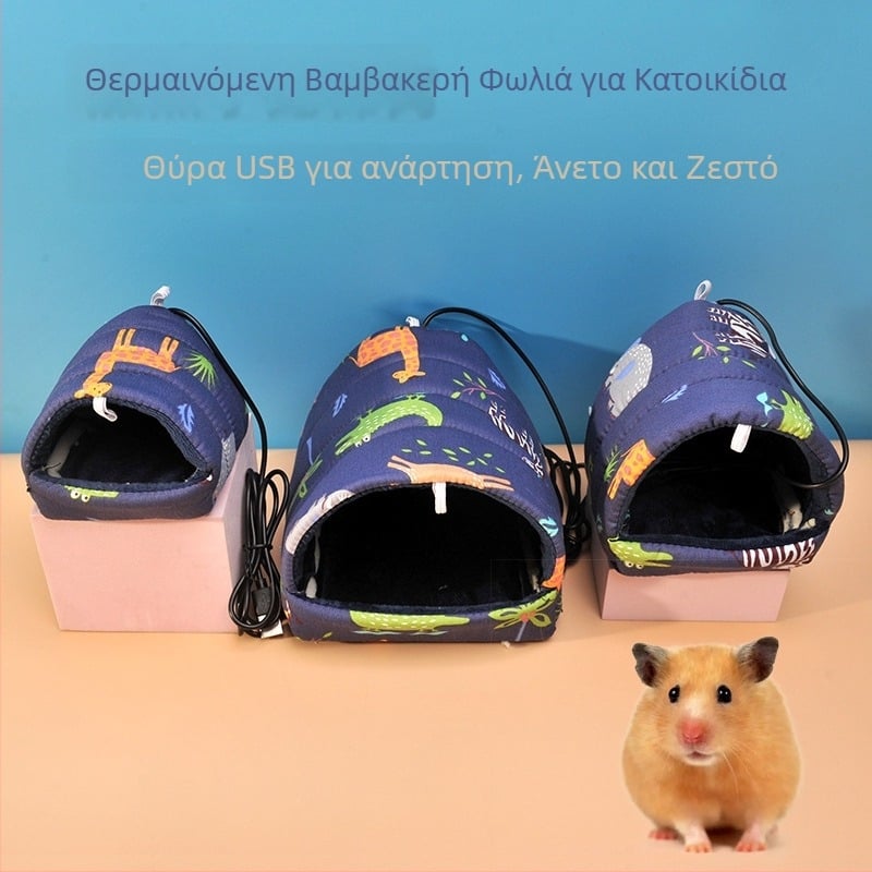 Θερμαινόμενο φωλίστρα για χάμστερ με ζεστό βαμβάκι, επένδυση φλίς και χοντρό χειμωνιάτικο κρεβάτι ύπνου για κλουβί