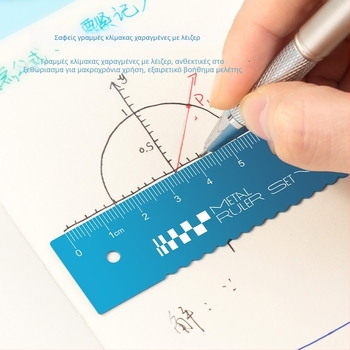 Deli VC115 Μεταλλικό σετ χάρακων, 15 cm, 4 τεμάχια: τρίγωνο, γωνιόμετρο, εργαλεία σχεδίασης
