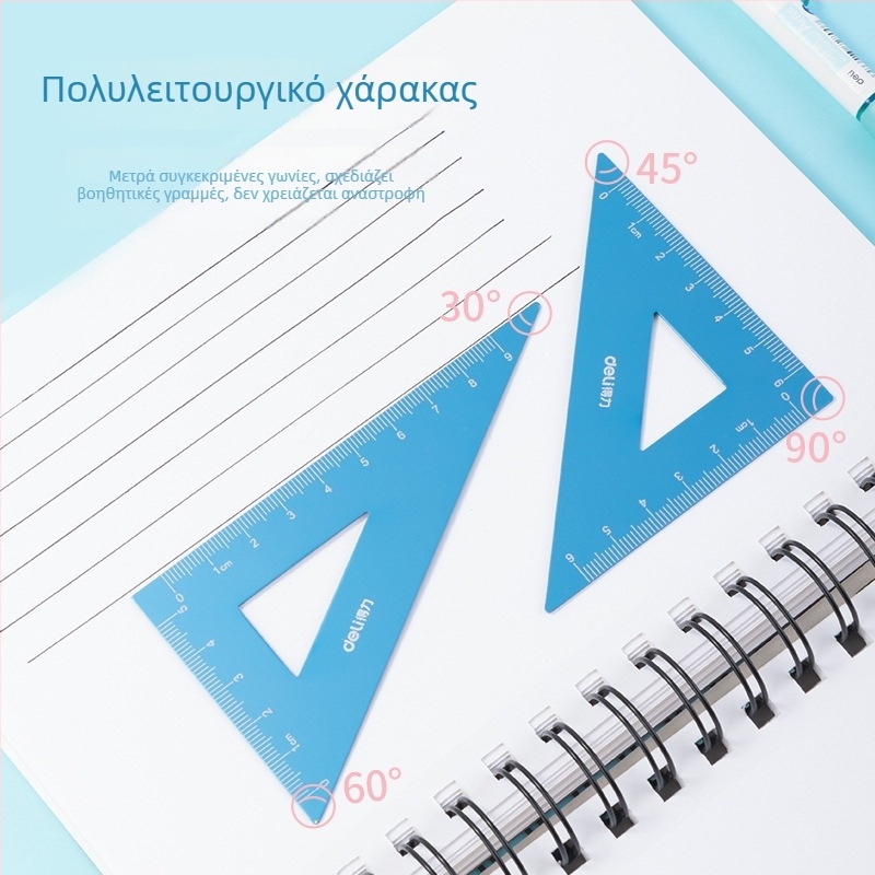 Deli VC115 Μεταλλικό σετ χάρακων, 15 cm, 4 τεμάχια: τρίγωνο, γωνιόμετρο, εργαλεία σχεδίασης