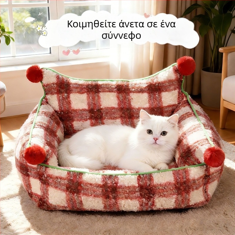 Κυκλικό κρεβατάκι για γάτες και μικρούς σκύλους, για όλες τις εποχές, ζεστό και παχύ, χριστουγεννιάτικο και χειμερινό κατοικίδιο κρεβάτι, αφαιρούμενο και πλένεται