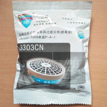 Sanbang 330D Φίλτρο Μάσκας με Καρβον Activated Carbon, 3303 Φίλτρο Καρβον, Προστασία από Τοξικές Ουσίες και Οργανικούς Ατμούς, Φορμαλδεΰδη
