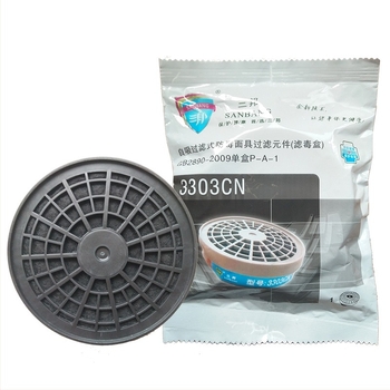 Sanbang 330D Φίλτρο Μάσκας με Καρβον Activated Carbon, 3303 Φίλτρο Καρβον, Προστασία από Τοξικές Ουσίες και Οργανικούς Ατμούς, Φορμαλδεΰδη