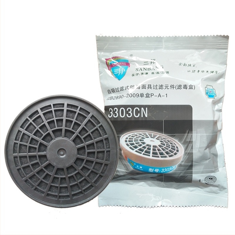 Sanbang 330D Φίλτρο Μάσκας με Καρβον Activated Carbon, 3303 Φίλτρο Καρβον, Προστασία από Τοξικές Ουσίες και Οργανικούς Ατμούς, Φορμαλδεΰδη