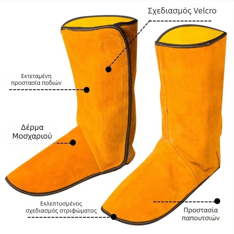 Ποδιά συγκόλλησης από βοϊνό δέρμα με αντίσταση στη φθορά και στις υψηλές θερμοκρασίες, με μανίκια και προστασία για τα πόδια
