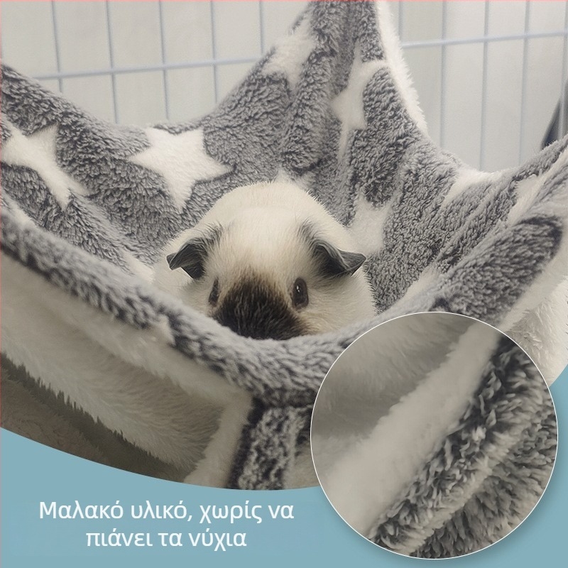 Ζεστό βελούδινο αιώρα για μικρά κατοικίδια, τριπλού στρώματος υπνόσακος