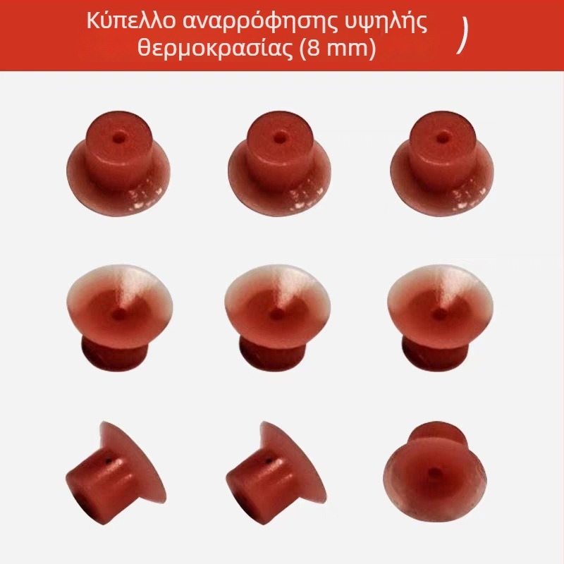 Ακροφύσιο αναρρόφησης σιλικόνης για BGA επαναφορά, κυκλική οπή 15 mm, αντοχή έως 450°C, κόκκινο ακροφύσιο 8 mm