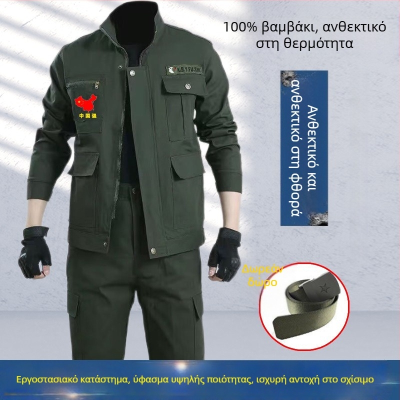 Ανδρικό σετ εργασιακού ρουχισμού φθινοπωρο-χειμώνα, ενισχυμένο ύφασμα, μονή ή σετ, για εργοτάξια, συγκολλητές και επισκευές αυτοκινήτων, επαγγελματικό προστατευτικό ρουχισμό