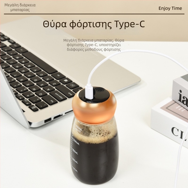 Κύπελλο ανάμειξης με οθόνη θερμοκρασίας, κατάλληλο για τρόφιμα, επαναφορτιζόμενο, αυτόματη ανάδευση