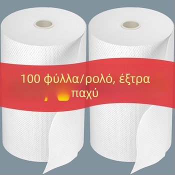 Πυκνή διπλής χρήσης πετσέτα κουζίνας μίας χρήσης για στεγνό και βρεγμένο καθάρισμα, εξαιρετικά μεγάλος ρολό