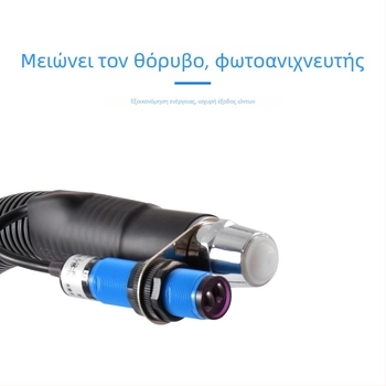 Karen SY-305BF Φωτοηλεκτρικός ιονικός αέρας για βιομηχανική εξάλειψη στατικού ηλεκτρισμού με αυτόματη απομάκρυνση σκόνης, ακροφύσιο σε σχήμα φιδιού
