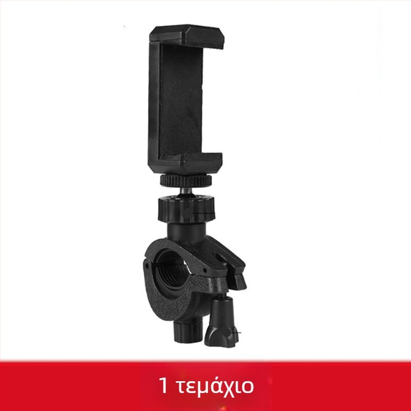 Στήριγμα ζωντανής μετάδοσης με τρίποδο και κλιπ για κινητό/tablet – σετ 2 τεμαχίων, εξοπλισμός μικροφώνου