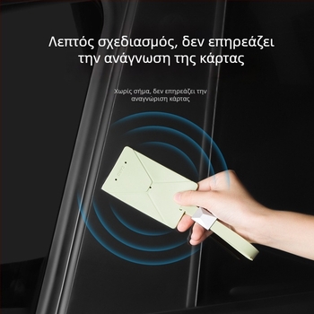 Θήκη από μαλακό σιλικόνη για κάρτα-κλειδί Tesla, συμβατή με Model Y και Model 3