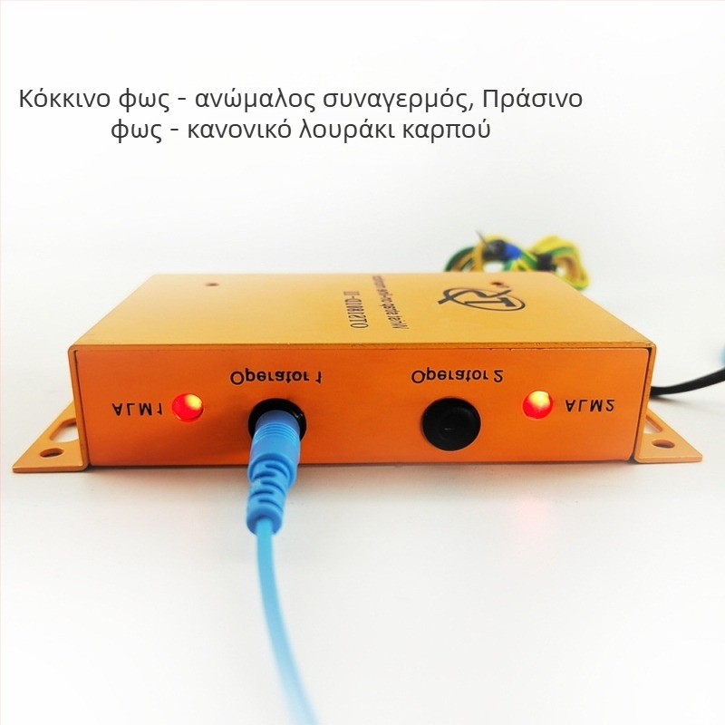Διπλής θέσης μετρητής αντιστατικού βραχιολιού με σύστημα γείωσης και συναγερμό