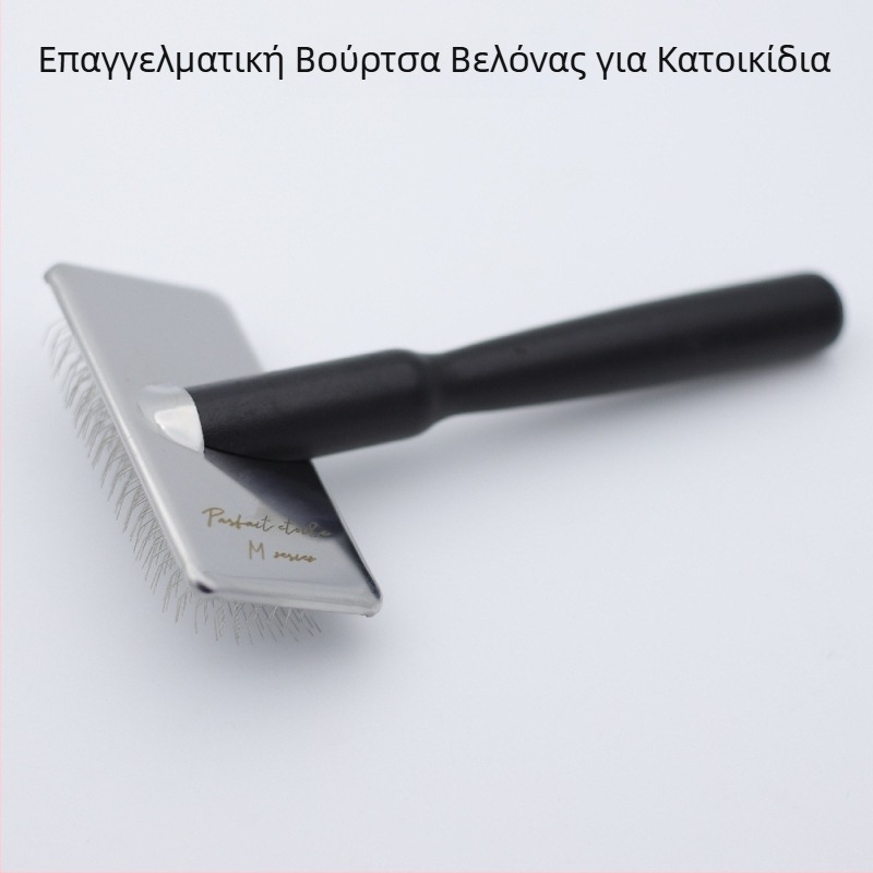 Ξύλινο χτένι με βελόνες για σκύλους – απομάκρυνση κόμπων και περιποίηση τριχώματος